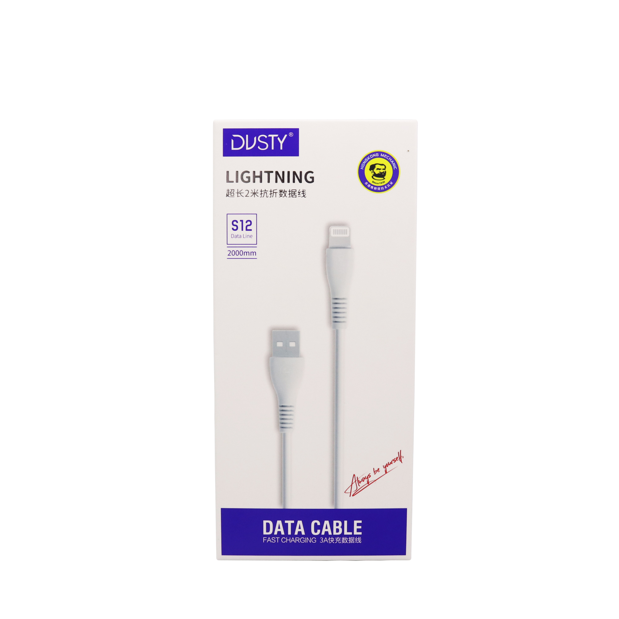 Mechanic Dusty S12 Iphone Kabel Data USB Iphone Fast Charging 3.0A 2M White ORI